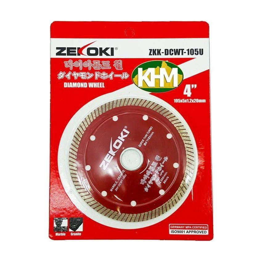 Zekoki ZKK-DCWT-105U Diamond Cut Off Wheel 4 Zekoki ZKK-DCWT-105U Diamond Cut Off Wheel 4